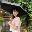 Why More Men in Japan Are Choosing Parasols: A Smart Way to Beat the Sun
